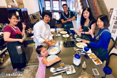 Cocina turística de Taiwán, fiesta gourmet de la antigua casa de 