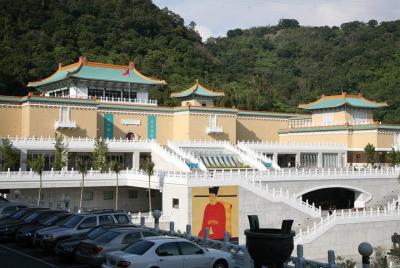 3.5 horas de visita a la ciudad de Taipei (mañana o tarde) 3.5 horas de visita a la ciudad de Taipei (mañana o tarde)