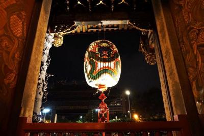 Taipei Walking Tour- Templo Longshan PLUS  Taipei Walking Tour- Templo Longshan PLUS