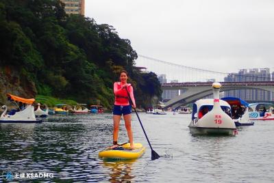 Bitan SUP Experience