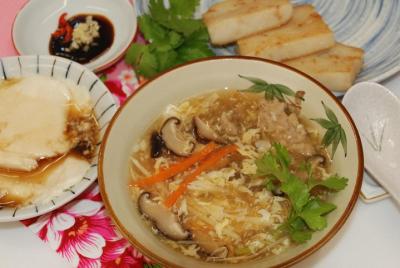 Pastel de nabo, sopa de carne, requesón, 2: 30 ~ 5: 00 de la tard