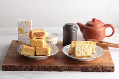 Clase de repostería taiwanesa con ceremonia de té Oolong Clase de repostería taiwanesa con ceremonia de té Oolong