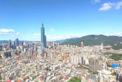 Traslado privado de Taipei: aeropuerto internacional de Taiwán al