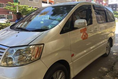 Transferencia de salida compartida de Zanzibar