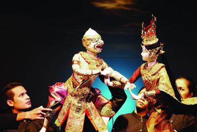  Joe Louis: El arte de la cocina tailandesa en el boleto de entra