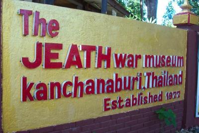 Excursión de un día al río Kwai (Kanchanaburi)