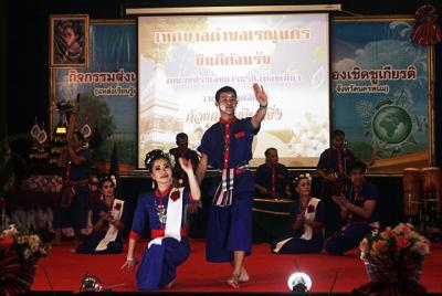 Cena Khantoke [Chiang Mai]
