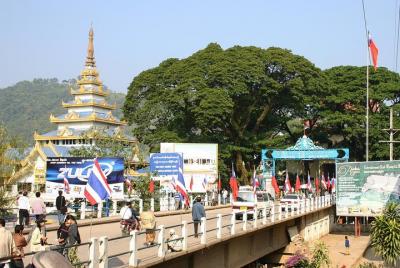 Exploración fronteriza en Mae Sai Exploración fronteriza en Mae Sai