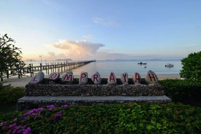 Koh Samui a la estación de tren de Surat Thani por el catamarán y
