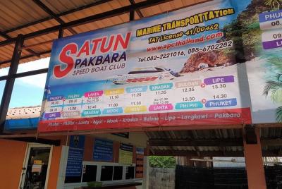 Koh Lipe a Koh Lanta por Satun Pakbara Speed Boat y minivan compa