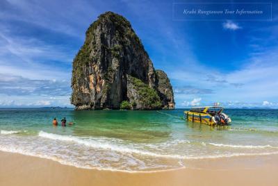 Excursión de medio día a cuatro islas desde Krabi en lancha rápid