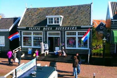 Holland Bike Adventure (día completo, 8 horas de tour privado) Holland Bike Adventure (día completo, 8 horas de tour privado)