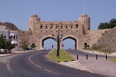  Excursiones de medio día a la ciudad de Muscat