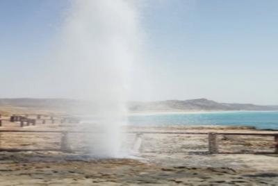 Soplos en Mughsail Beach y West Salalah Tour