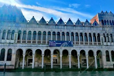 Museo de historia natural de Venecia con una guía de naturaleza e Museo de historia natural de Venecia con una guía de naturaleza e