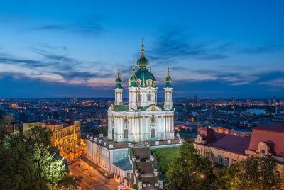 Kiev antigua (tour a pie) Tour privado