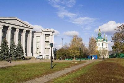 Historia del Museo de Ucrania con la Iglesia de San Andrés y el M