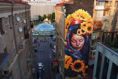 Tour privado de arte callejero ucraniano en Kiev Tour privado de arte callejero ucraniano en Kiev