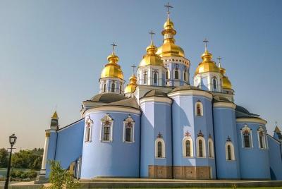 Kiev fotogénica con un local