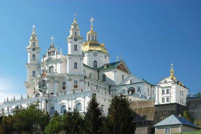 Pochayiv Lavra privado, Fuerte de Tarakaniv con Kremenets, Dubno  Pochayiv Lavra privado, Fuerte de Tarakaniv con Kremenets, Dubno