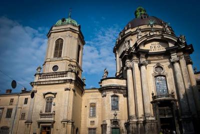 Excursión de 4 días por Lviv en grupos pequeños Excursión de 4 días por Lviv en grupos pequeños