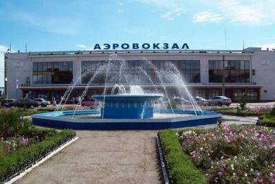 Traslado privado de llegada: el aeropuerto internacional de Odess Traslado privado de llegada: el aeropuerto internacional de Odess