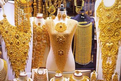 Excursión de día completo a la ciudad de Dubai con el zoco de oro