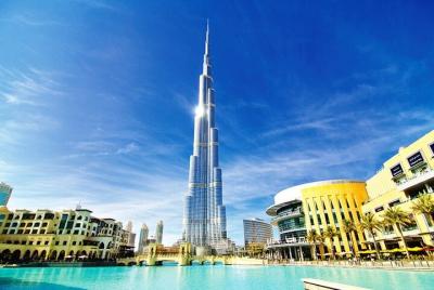 Boleto de admisión a la torre más grande del mundo, Burj Khalifa