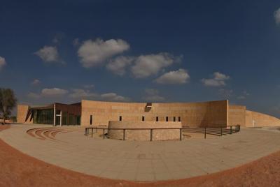 Mleiha Stargazing Experience y entrada al museo con traslados des Mleiha Stargazing Experience y entrada al museo con traslados des