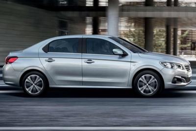 Transfer desde Montevideo al Aeropuerto de Carrasco