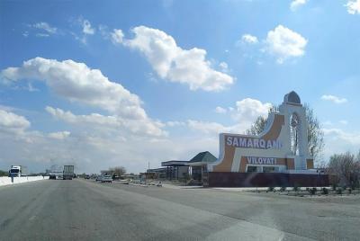 Bukhara - Transferencia de Samarcanda (275 km)