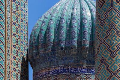 Samarkand City Pass Standart