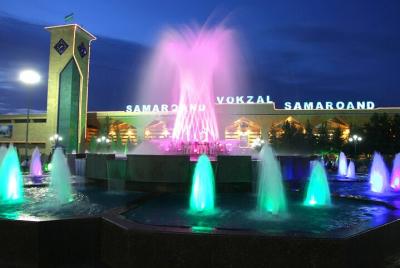 Bukhara a Tashkent | Boletos de tren