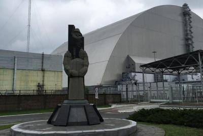 Tour de un día en grupo a la Zona de Exclusión de Chernobyl Tour de un día en grupo a la Zona de Exclusión de Chernobyl