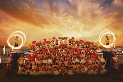 Taotao Tasi the Beach Cena Show en Guam