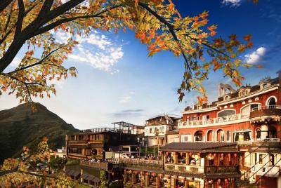 Excursión de medio día al pueblo de Jiugen (Chiufen) y a la costa
