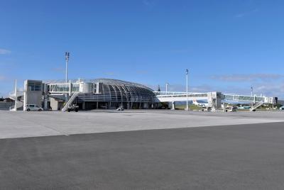 Traslado desde el aeropuerto: Noumea al aeropuerto internacional 