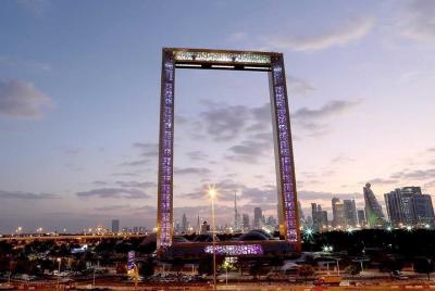 Boleto de entrada a Dubai Frame