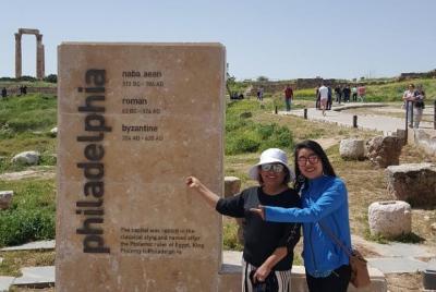 Tour por la ciudad de Amman y la playa del Mar Muerto Tour por la ciudad de Amman y la playa del Mar Muerto