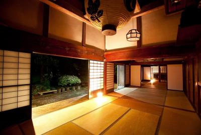 Ceremonia de té en el campo de Tokio: experiencia en la tradicion