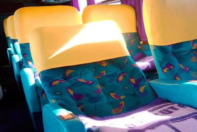 Boleto de autobús Uyuni desde la ciudad de La Paz __Tourist Bus__