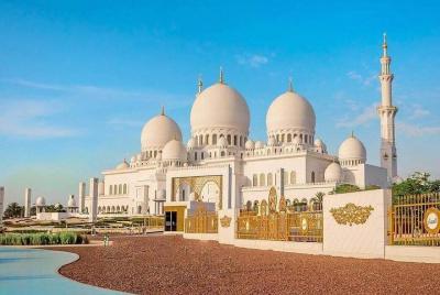 Tour por la ciudad de Abu Dhabi desde Abu Dhabi Tour por la ciudad de Abu Dhabi desde Abu Dhabi