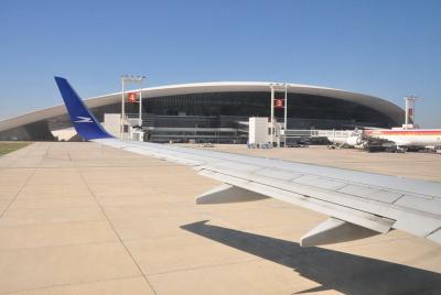 Traslado Aeropuerto de Montevideo a Montevideo. Servicio Privado. Traslado Aeropuerto de Montevideo a Montevideo. Servicio Privado.