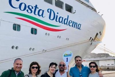 Excursión en crucero Tour por la ciudad de Mascate día completo