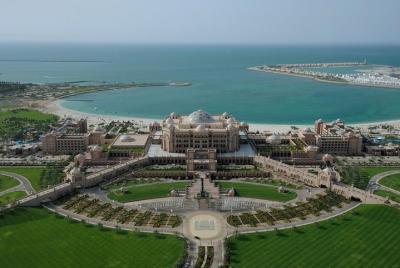 Visita guiada al Palacio de los Emiratos con capuchino Visita guiada al Palacio de los Emiratos con capuchino