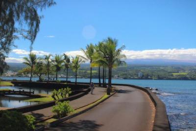 Hilo Culture, Legends & More Day Tour (Hawaii)
