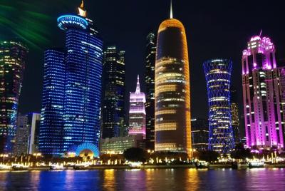 Explore lo mejor de Doha City Tour