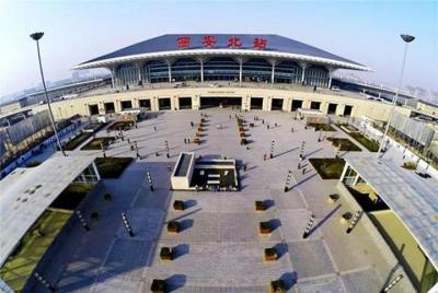 Estación de tren norte de Xi'an traslado al aeropuerto de Xianyan