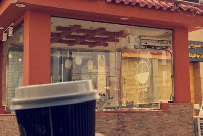 Tour para damas por la ciudad de Riyadh Tour para damas por la ciudad de Riyadh