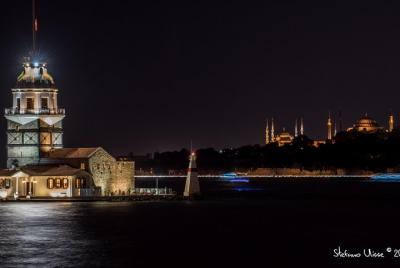 Reliquias bizantinas y otomanas